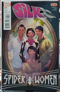 Silk #7 (2016) NM