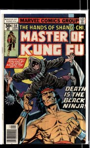 Master of Kung Fu #56 (1977) Master of Kung Fu / Shang-Chi