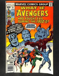 What If? (1977) #9 Avengers!