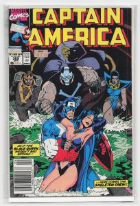 Captain America #369 (1990) Captain America