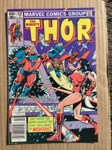 Thor #328 (1983)