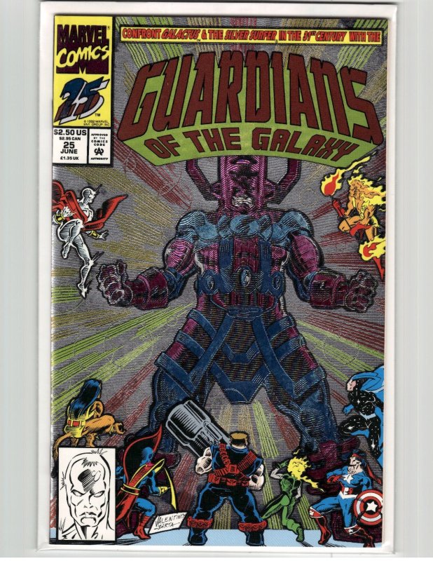 Guardians of the Galaxy #25 (1992) Guardians of the Galaxy