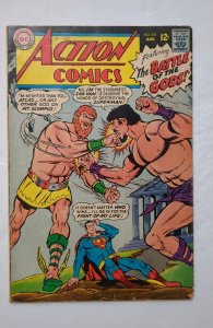 Action Comics #353 (1967) VG 4.0