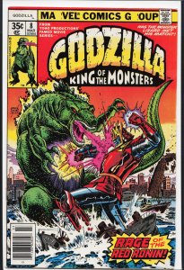 Godzilla #8 (1978) Godzilla
