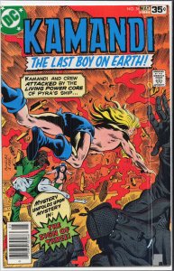 Kamandi, the Last Boy on earth #56 (1978) Kamandi