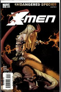 New X-Men #41 (2007) Magik