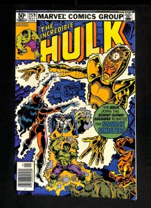 Incredible Hulk (1962) #259