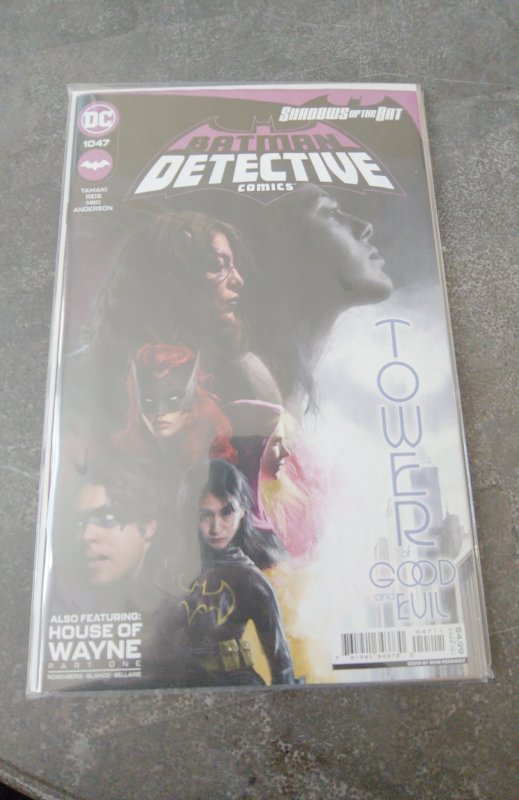 Detective Comics #1047 (2022)