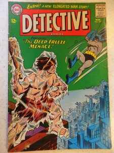 DETECTIVE COMICS # 337 DC SOME LIGHT STAINING LOWER RIGHT CORNER OF BOOK
