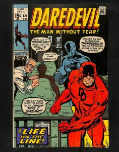 Daredevil #69 Black Panther!!