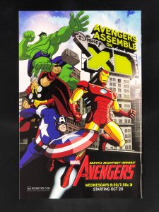 New Avengers #5 Vampire Cover (2010) 1:15 Variant