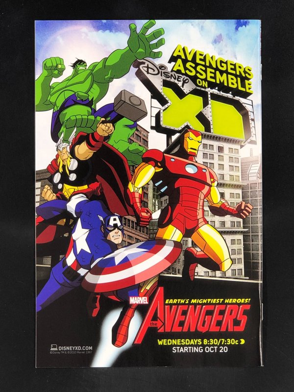 New Avengers #5 Vampire Cover (2010) 1:15 Variant