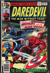Daredevil #155 (1978) Daredevil