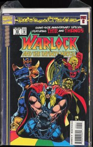 Warlock and the Infinity Watch #25 (1994) Warlock and the Infinity Watch