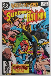 World's Finest Comics #313 >>> $4.99 UNLIMITED SHIPPING!