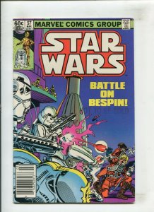 STAR WARS #57 (6.5) BATTLE ON BESPIN!! 1982