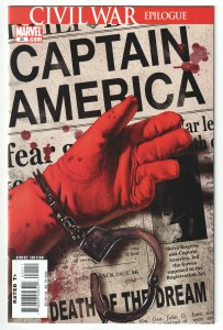 Captain America #25 (2007) Death of Captain America, Civil War