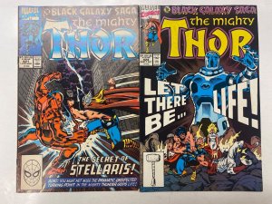 5 Thor MARVEL comic books #421 424 444 455 469 76 KM15