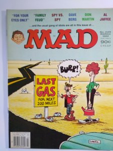 Mad Magazine March 1982 No 229 James Bond 007 For Your Eyes Only The Family Feud 
