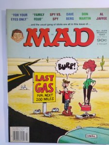 Mad Magazine March 1982 No 229 James Bond 007 For Your Eyes Only The Family Feud