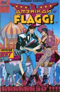 American Flagg (Howard Chaykin's ) #5 VF ; First | John Francis Moore