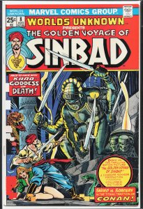 Worlds Unknown #8 (1974)