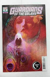 Guardians of the Galaxy #8 Sienkiewicz Cover (2024)