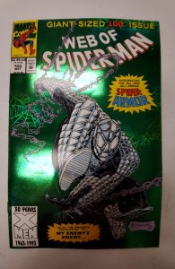 Web of Spider-Man #100 (1993) NM Marvel Comic Book J667