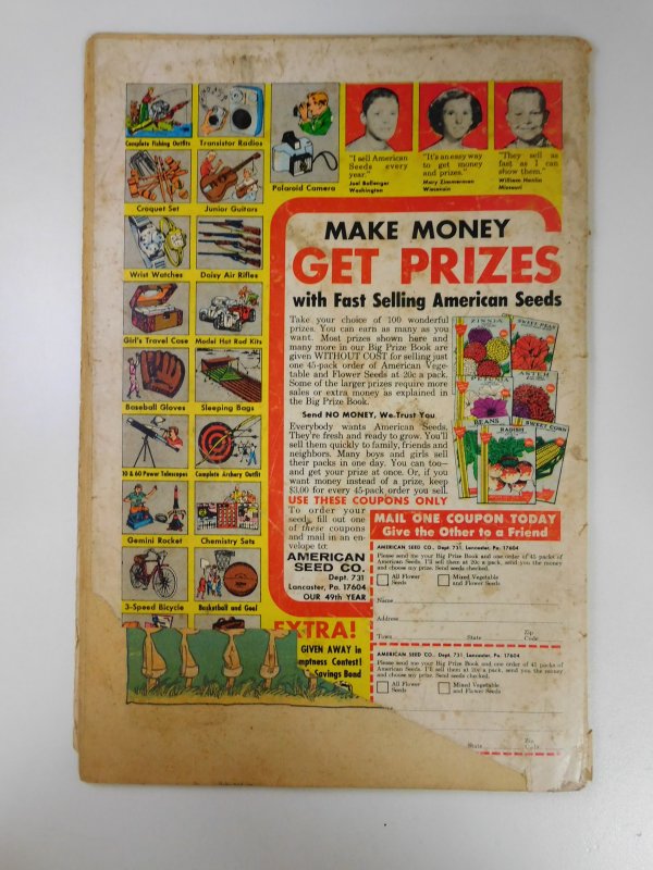 The Inferior Five #1 (1967)