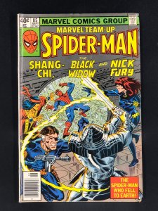 Marvel Team-Up #85 (1979)