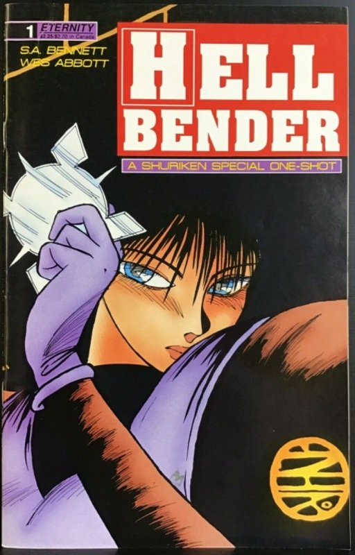 Hellbender #1 Shuriken Special One-Shot - Eternity Comics - January 1990