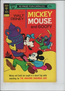 Mickey Mouse #146 f/vf