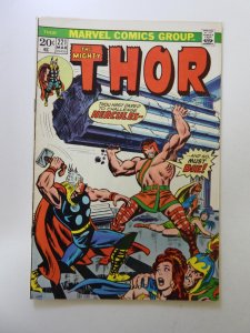 Thor #221 (1974) FN+ condition MVS intact