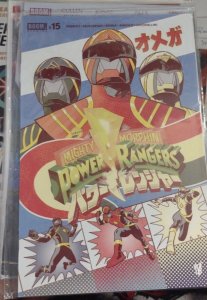 POWER RANGERS # 15  2022  boom studios  landro reveal variant COVER