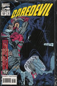 Daredevil #333 (1994) Daredevil