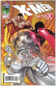 The Uncanny X-Men #515 (2009) - Nation X