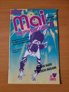 Mai The Psychic Girl #27 ~ NEAR MINT NM ~ 1988 Eclipse Comics