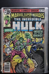 Marvel Super-Heroes #76 Regular Edition (1978)