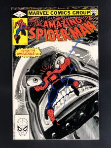 The Amazing Spider-Man #230 (1982) Nothing Can Stop the Juggernaut Part 2