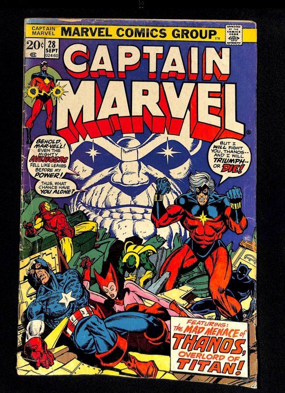 Captain Marvel (1968) #28 4th Thanos!