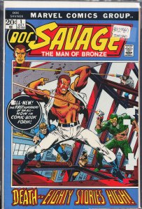Doc Savage #1 (1972) Doc Savage