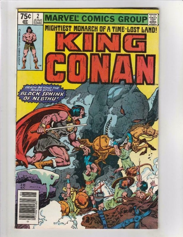 CONAN the KING #2, VF, Buscema, 1980, Robert Howard, Marvel, more in store