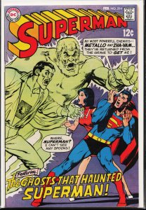 Superman #214 (1969) Superman