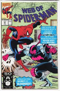 Web of Spider-Man #81 (1991) Spider-Man