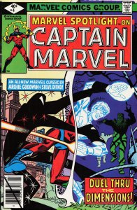 Marvel Spotlight #4 (1980) Captain Marvel