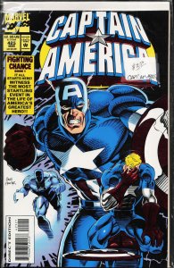 Captain America #425 (1994) Captain America