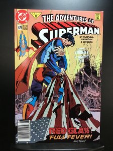 Adventures of Superman #479 (1991)