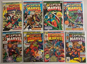 Captain Marvel lot #38-62 last issue Marvel 1st (avg 5 VG/FN) 25 diff (1975-'79)