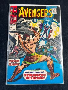 The Avengers #39 (1967)