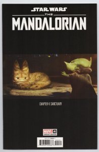 Star Wars Mandalorian #4 Concept Art Variant (Marvel, 2022) NM